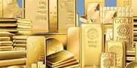 چه زمانی وقت خرید طلاست؟/پیش بینی قیمت طلا