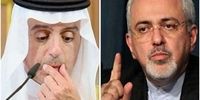 واکنش ظریف به خبر تماس محرمانه عادل الجبیر با تهران
