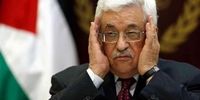 اولین واکنش محمود عباس به گستاخی نتانیاهو/ درخواست مهم تشکیلات خودگردان از دنیا