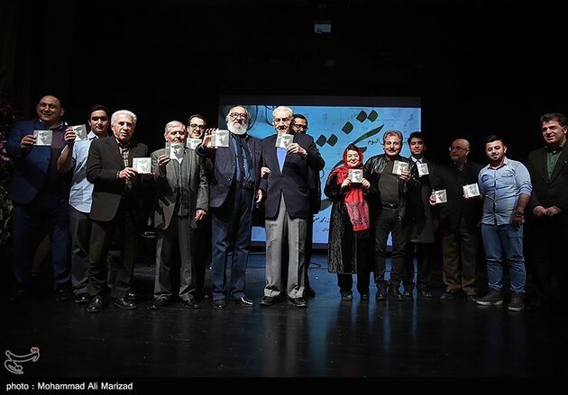 رونمایی از سمفونی جهان پهلوان تختی
