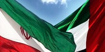 امضای ۲ سند مشترک اقتصادی بین ایران و امارات