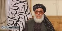 طالبان: اجازه بازدید کارشناسان ایرانی از سدها را نمی دهیم+فیلم