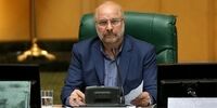 تعریف «ضدانقلاب» توسط قالیباف!