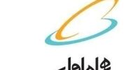 افزایش قابل‌توجه دایره ارتباطات مشترکان تلفن همراه 