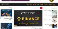 در این سایت سرمایه خود را بسازید!
