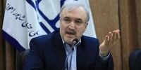 وزیر بهداشت: نصب کارتخوان در مراکز پزشکی به ما مربوط نیست