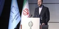 بیانیه‌ی مشترک ایران و عراق درباره ترور شهید سلیمانی