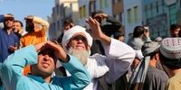 طالبان این 4 نفر را تیرباران کردند