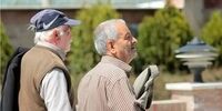 حقوق بازنشستگان ۸ میلیون تومان اضافه می‌شود؟/ صندوق بازنشستگی اطلاعیه داد  
