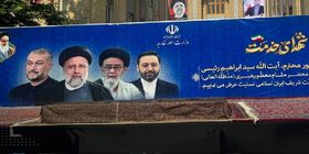 گزارش مراسم تشییع پیکر شهید حسین امیرعبداللهیان در تهران/ ورود پیکر به حرم حضرت عبدالعظیم (ع)+ عکس و فیلم