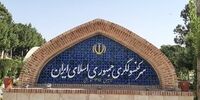 تلاش طالبان برای متفرق کردن حمله‌کنندگان به کنسول‌گری ایران+فیلم