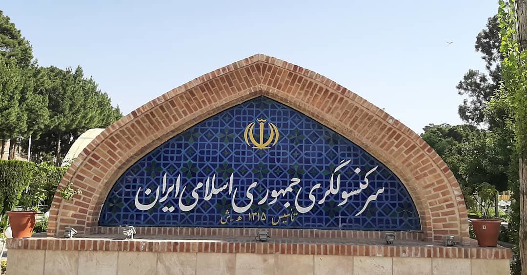 حضور دیپلمات‌های ایران در هرات/طالبان به قول خود وفادار می ماند؟ 