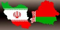 پیام لوکاشنکو به پزشکیان