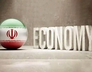 تبعات جنگِ طولانی بر اقتصاد ایران | ندری: مهمترین دغدغه دولت، تأمین کالاهای اساسی است | جنگ باید سریعتر پایان یابد زیرا...