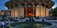 تعطیلی نمایش‌های تهران در روز چهارشنبه