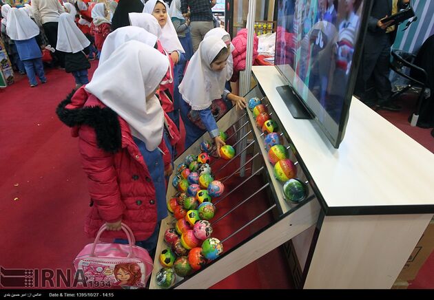 نمایشگاه بازی و اسباب بازی ایرانی اسلامی