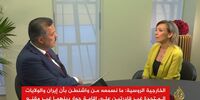 پاسخ روسیه به اخراج دسته‌جمعی دیپلماتهایش از آلمان