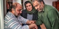زمان اکران فیلم جدید «رضا عطاران» مشخص شد+عکس و فیلم