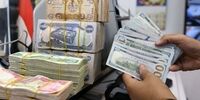 بدهی ۱۰میلیارد دلاری عراق به ایران آزاد شد