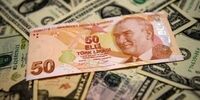 لیر در پایین ترین ارزش تاریخی /بازگشت به نقطه اول