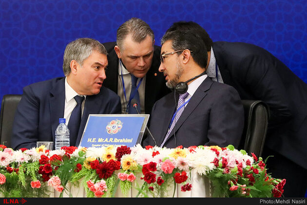 دومین کنفرانس روسای مجالس شش کشور برای مقابله با تروریسم