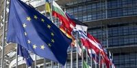 اتحادیه اروپا خبر داد/ بخش دوم کمک‌های مالی به آنروا آماده شد