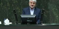 تاکید یک نماینده مجلس بر ضرورت تامین کالاهای اساسی برای همه اقشار 