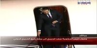 سعد حریری به لبنان برگشت