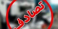 واژگونی خونین یک مینی بوس در تهران + عکس