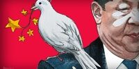 رقص پکن در جده!