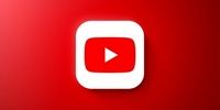 خبر مهم یک نماینده/ یوتیوب رفع فیلتر می‌شود؟