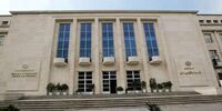 اقتصاد ایران نیازمند رهبر ارکستر