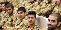 سربازانی که می‌توانند از قوه قضائیه امریه بگیرند