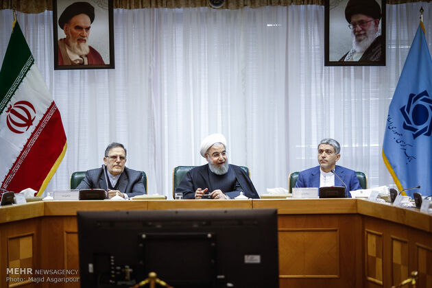 مجمع سالیانه بانک مرکزی