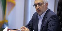 برنامه‌های بازار بورس در سال 1403/حمایت از حقوق سهام‌داران