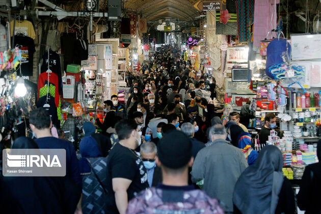 کرونا تهران