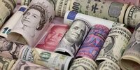 کاهش فشار بازار ارز توسط بانک یمن با ۶۲ میلیون دلار سعودی