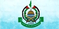 فوری/ حماس بیانیه داد+ جزئیات مهم
