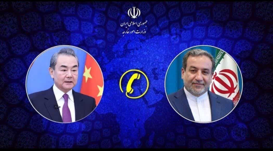 چین: از حق ایران برای استفاده صلح‌آمیز از انرژی هسته‌ای حمایت می‌کنیم | تاکید بر اهمیت گفت‌وگو در حل بن‌بست هسته‌ای ایران