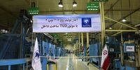 توقف تولید 5 خودرو در ایران خودرو
