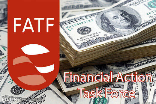 جمهوری اسلامی به مخالفان FATF: مگر پولشویی یا حمایت از تروریسم می کنید که می ترسید؟

