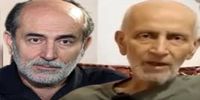 زمان و مکان تشییع پیکر مهرداد فلاحتگر اعلام شد + جزئیات