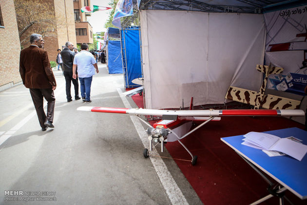 مسابقات طرحی و ساخت هواپیمای بدون سرنشین