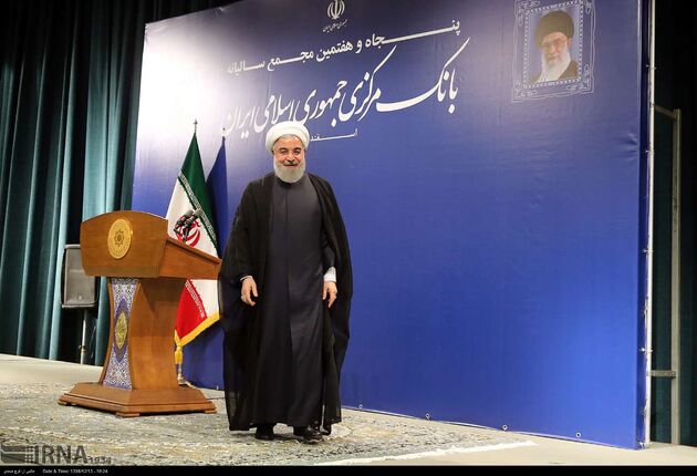 مجمع عمومی