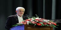 عارف: برای منافع کشورمان به هیچ وجه کوتاه نمی‌آییم/ اهل جنگ نیستیم، اما خوب می‌جنگیم