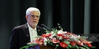 عارف: برای منافع کشورمان به هیچ وجه کوتاه نمی‌آییم/ اهل جنگ نیستیم، اما خوب می‌جنگیم