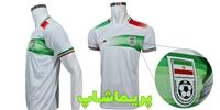خرید لباس فوتبال ارزان