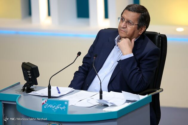 مناظره