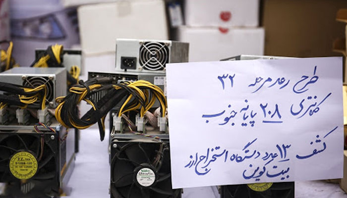 کشف ۷ دستگاه استخراج ارز دیجیتال در یک شهر غربی ایران!