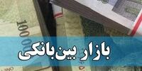 نگاهی به جهش نرخ بهره بین بانکی در بازار پول/ سود بین بانکی در یک قدمی کانال ۲۴ درصدی